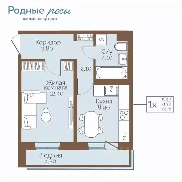 1-к кв. Пермский край, Пермский муниципальный округ, с. Фролы ул. ... - Фото 0