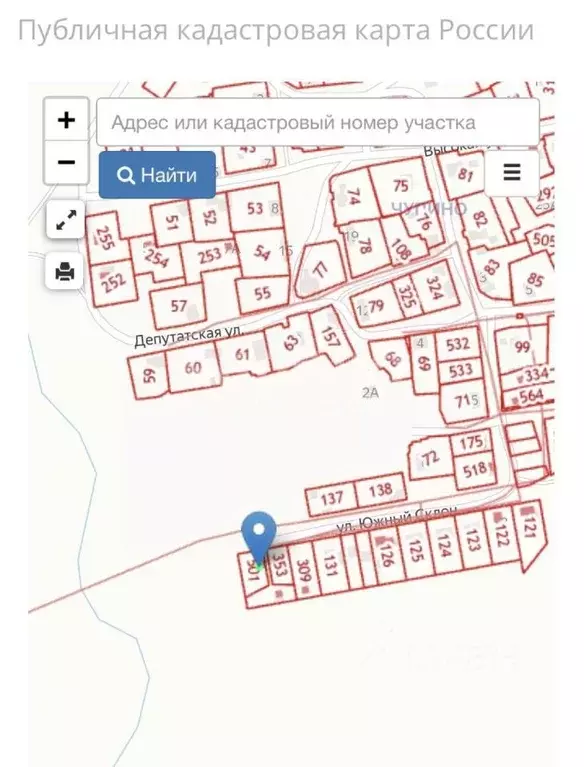 Участок в Пермский край, Березники ул. Южный Склон, 2А (7.6 сот.) - Фото 1