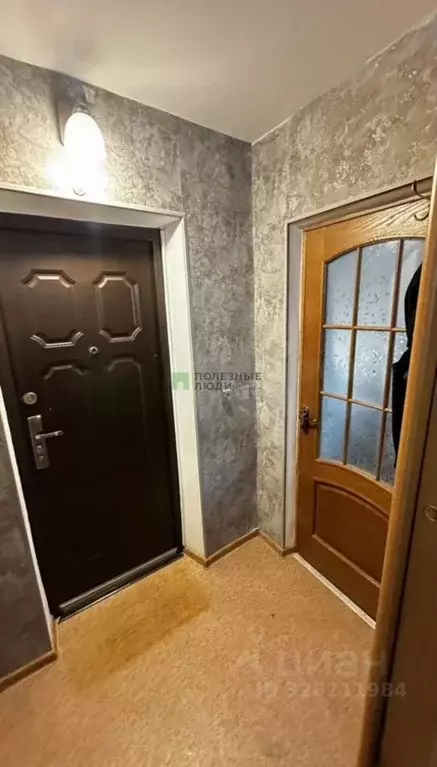 1-к кв. Крым, Евпатория ул. Чапаева, 83 (28.8 м) - Фото 1