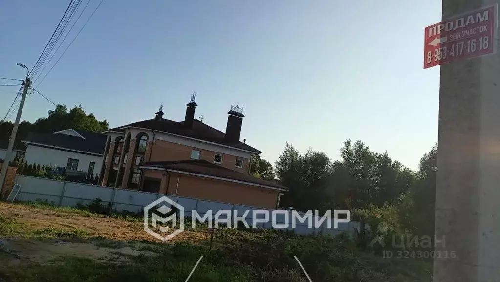 Участок в Орловская область, Орловский муниципальный округ, д. ... - Фото 1