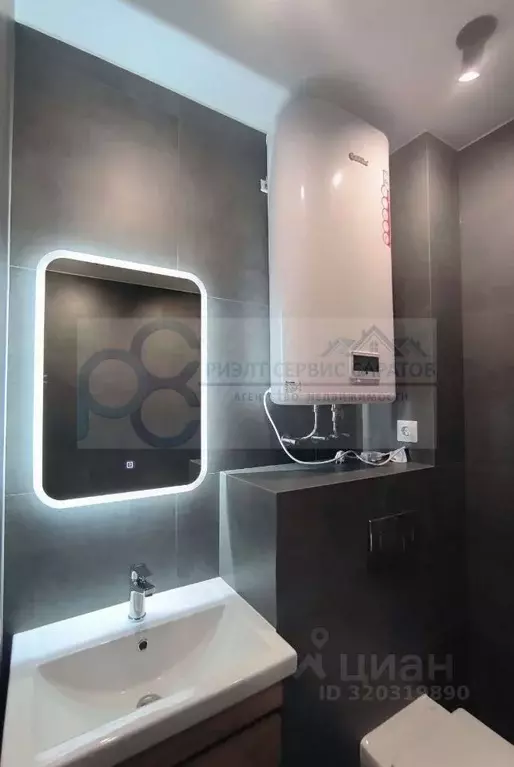 1-к кв. Саратовская область, Энгельс Трудовая ул., 12/9 (36.8 м) - Фото 1