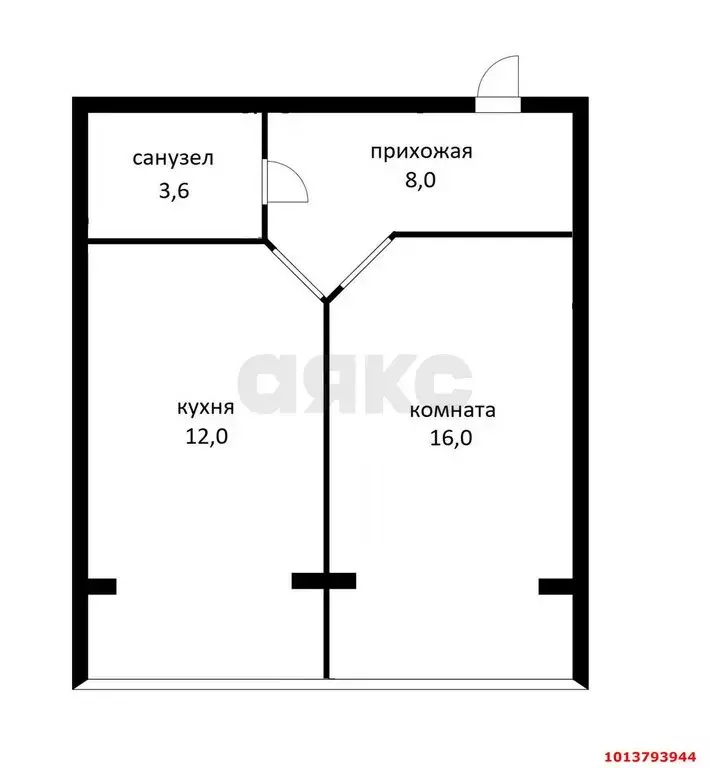 1-комнатная квартира: Краснодар, улица Куликова Поля, 2 (40 м) - Фото 1