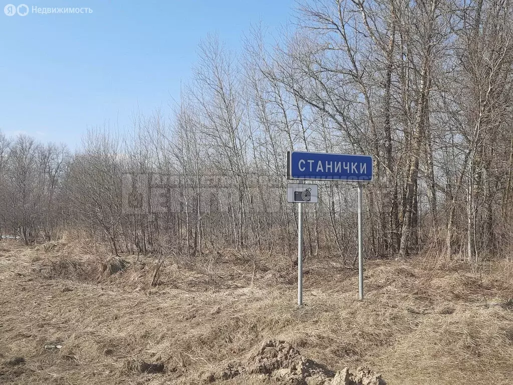 Участок в Смоленский муниципальный округ, деревня Станички (24.67 м) - Фото 2