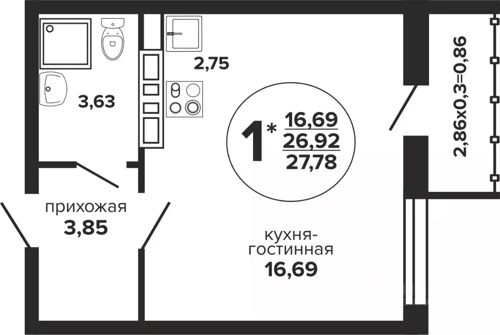 Студия Краснодарский край, Краснодар Российская ул., 257/7 (27.78 м) - Фото 0