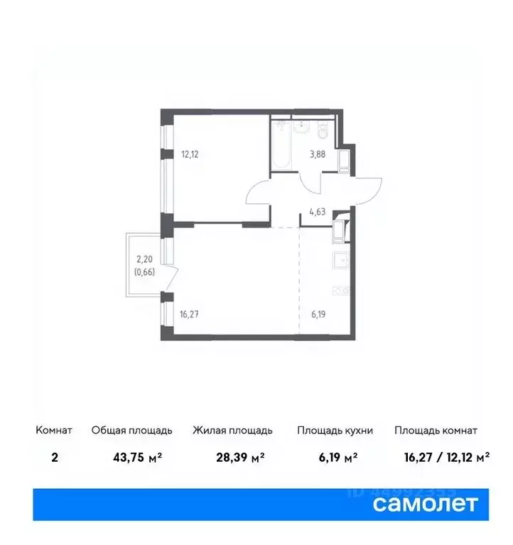 1-к кв. Москва Новое Внуково жилой комплекс, к20 (43.75 м) - Фото 0