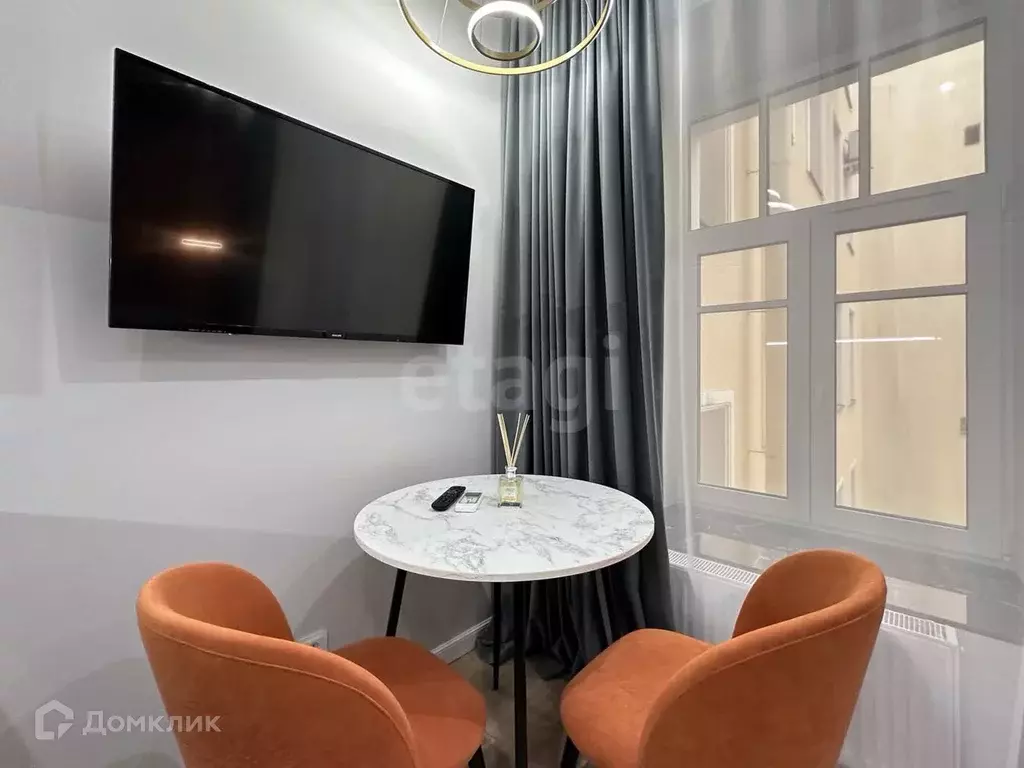 Продаётся квартира-студия, 23.7 м - Фото 0