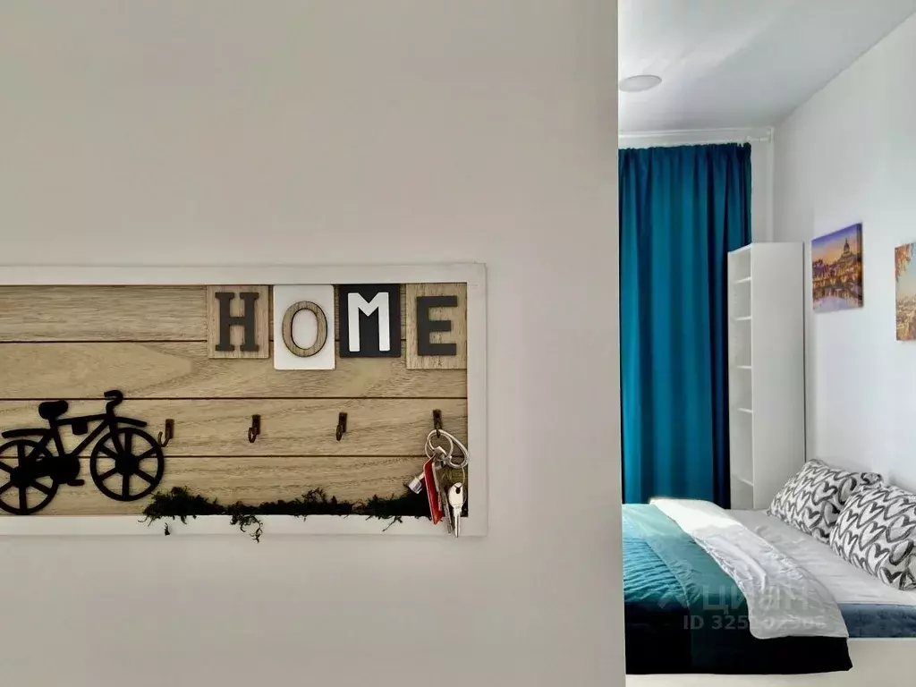 Студия Москва Большая Филевская ул., 3к4 (26.0 м) - Фото 1