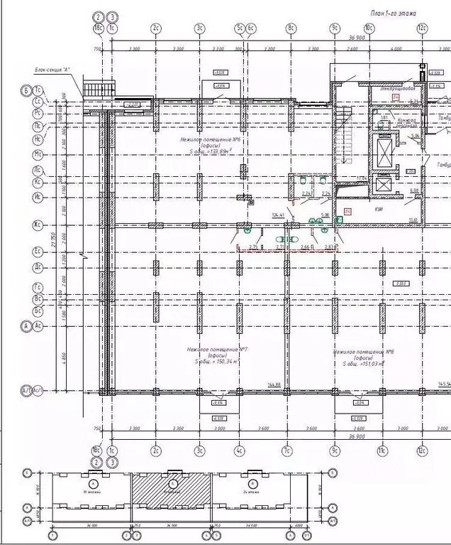 Офис в Саратовская область, Саратов ул. Имени Н.В. Кузнецова, 1 (284 ... - Фото 2