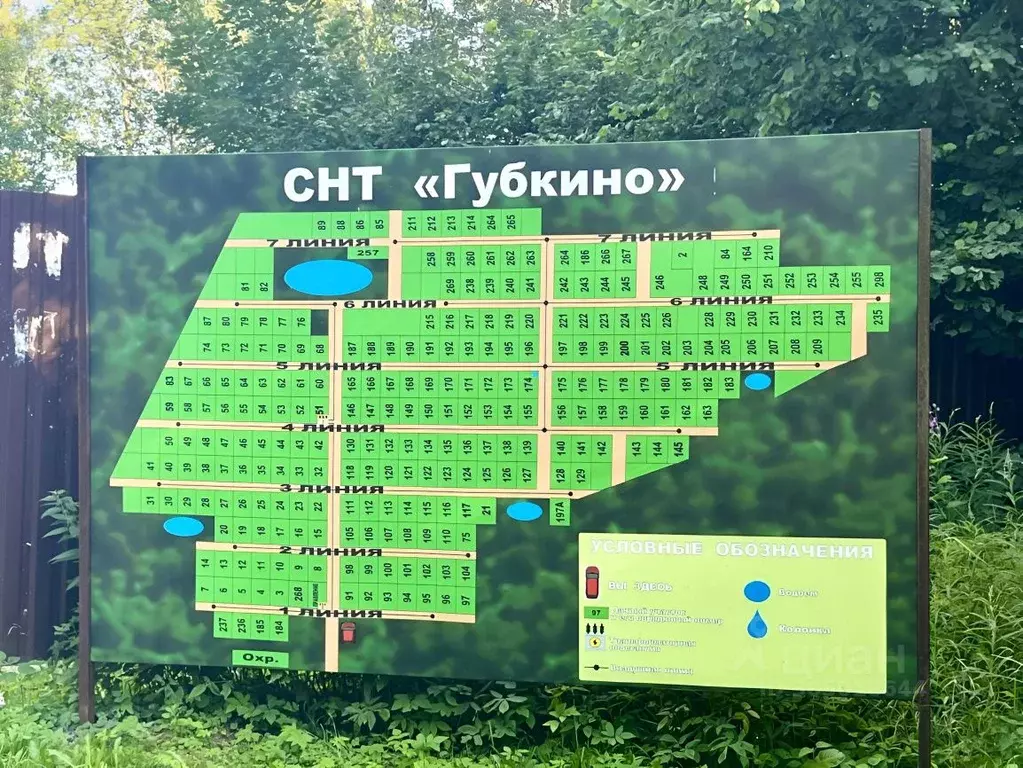 Дом в Владимирская область, Александровский муниципальный округ, ... - Фото 1