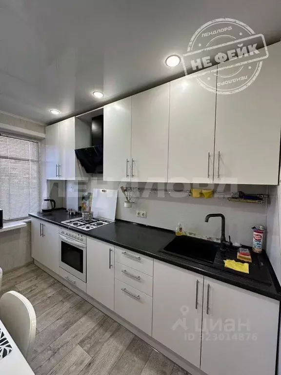 3-к кв. Ростовская область, Ростов-на-Дону Ворошиловский просп., 58 ... - Фото 0