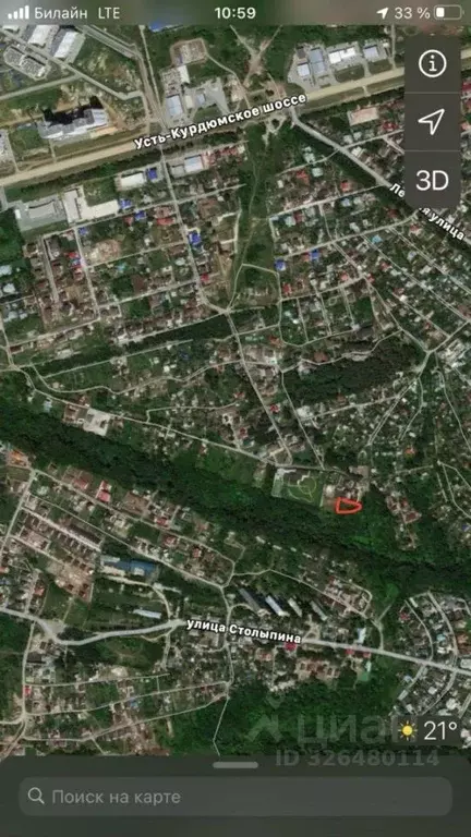 Участок в Саратовская область, Саратов ул. Большая Рассветная, 102 ... - Фото 2