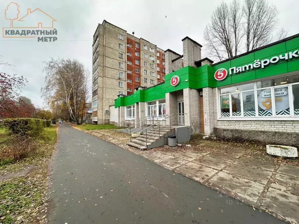 Помещение свободного назначения в Ульяновская область, Димитровград ... - Фото 1