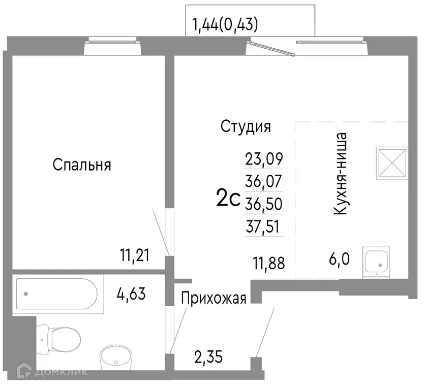 Продаётся 2-к квартира, 36.5 м - Фото 0