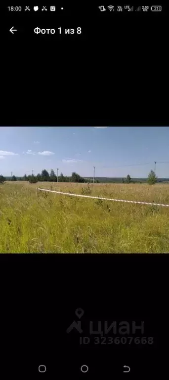 Участок в Татарстан, Высокогорский район, Дачное с/пос, д. Яшь Кеч ул. ... - Фото 1