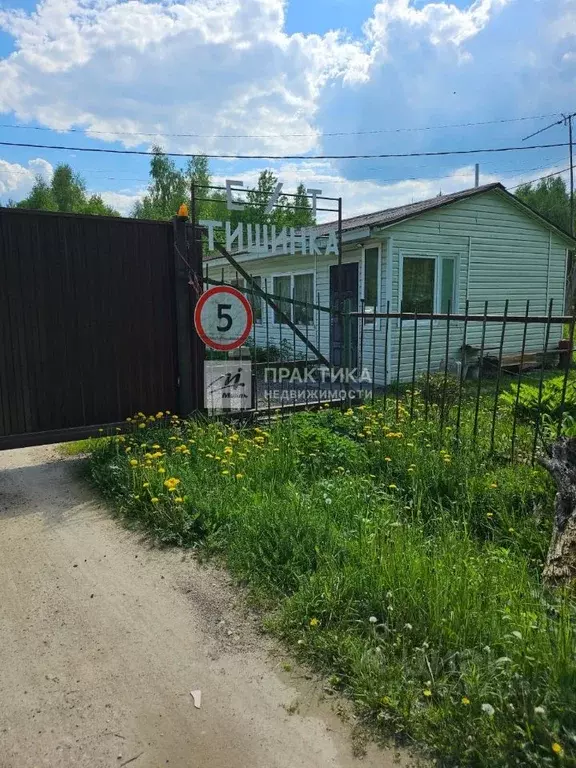 Дом в Московская область, Наро-Фоминский городской округ, Тишинка СНТ ... - Фото 0