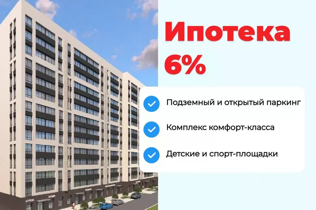 1-к кв. Чеченская республика, Грозный пос. Строителей,  (27.8 м) - Фото 2