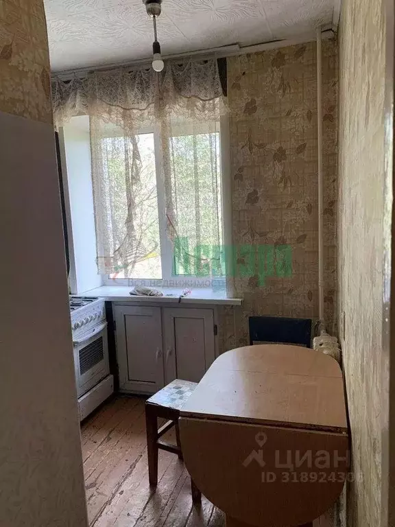 2-к кв. Забайкальский край, Чита ул. Лазо, 36 (45.4 м) - Фото 1