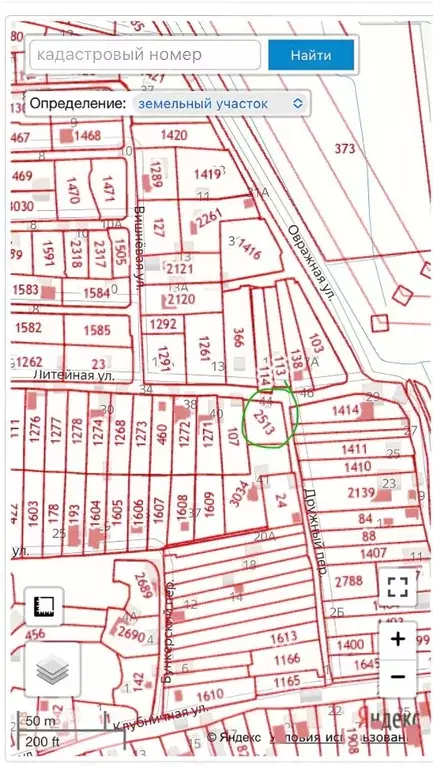 Участок в Калининградская область, Калининград Победа садовое ... - Фото 0