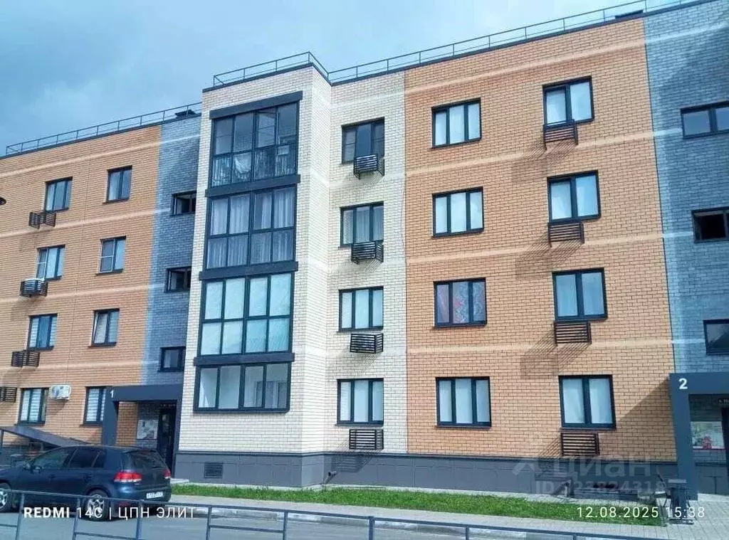 Студия Белгородская область, Старый Оскол Заречье мкр, 11 (39.0 м) - Фото 1