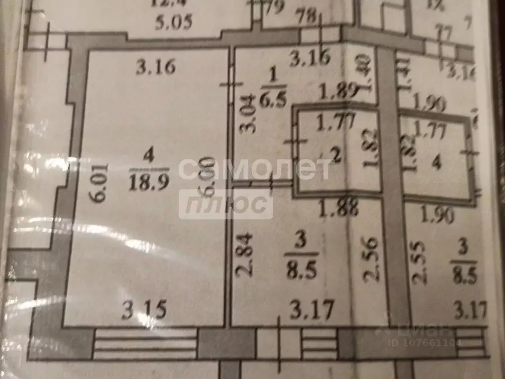 1-к кв. Липецкая область, Липецк бул. Сергея Есенина, 5 (37.1 м) - Фото 2