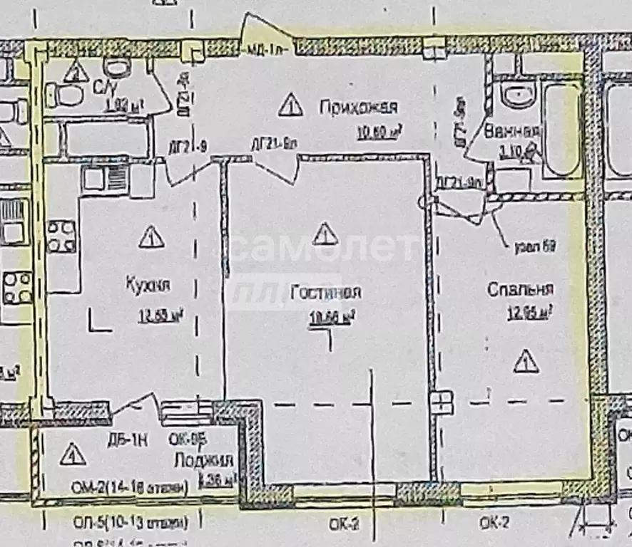 2-к кв. Липецкая область, Липецк ул. С.Л. Коцаря, 12 (61.9 м) - Фото 1