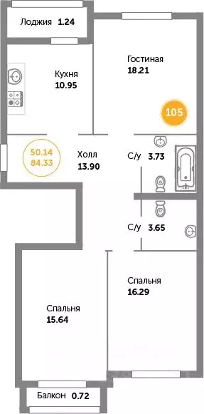 3-к кв. Калининградская область, Зеленоградск ул. Автомобилистов, 7 ... - Фото 0