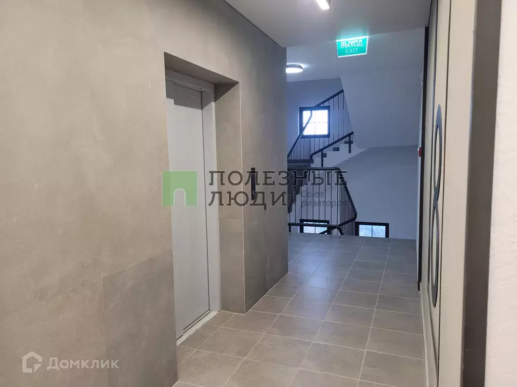 Продаётся 1-к квартира, 32 м - Фото 1