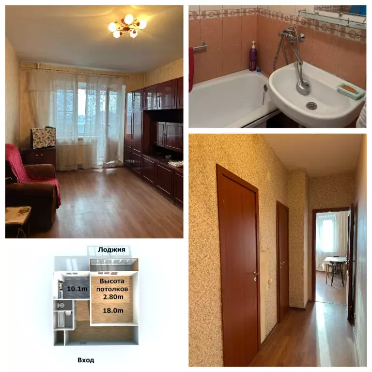 Продаётся 1-к квартира, 43 м - Фото 1