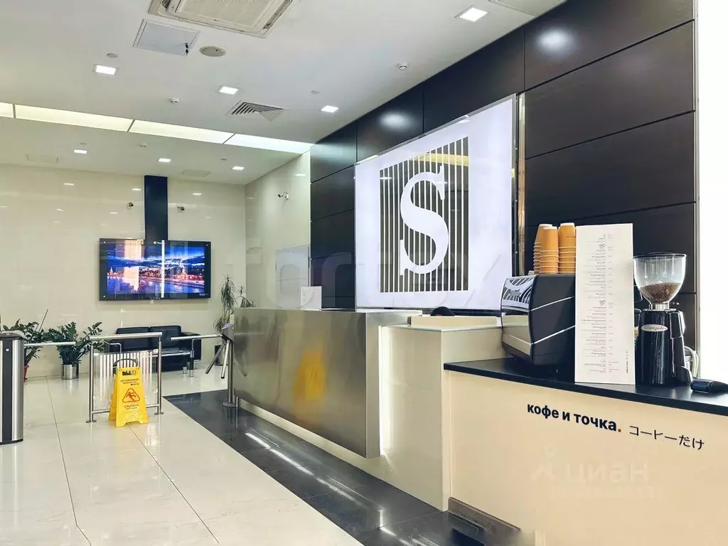 Офис в Москва Большой Саввинский пер., 11 (401 м) - Фото 1