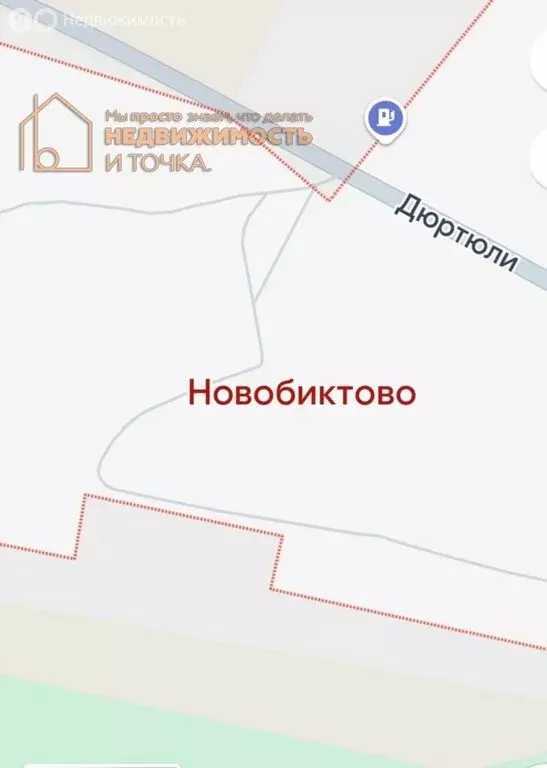 Участок в Дюртюлинский район, Такарликовский сельсовет, село ... - Фото 0