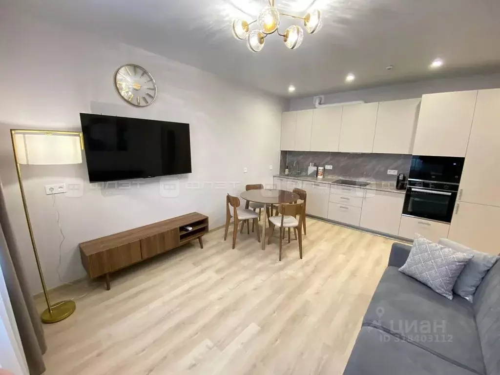 2-к кв. Татарстан, Казань ул. Ярдем, 23 (49.0 м) - Фото 1