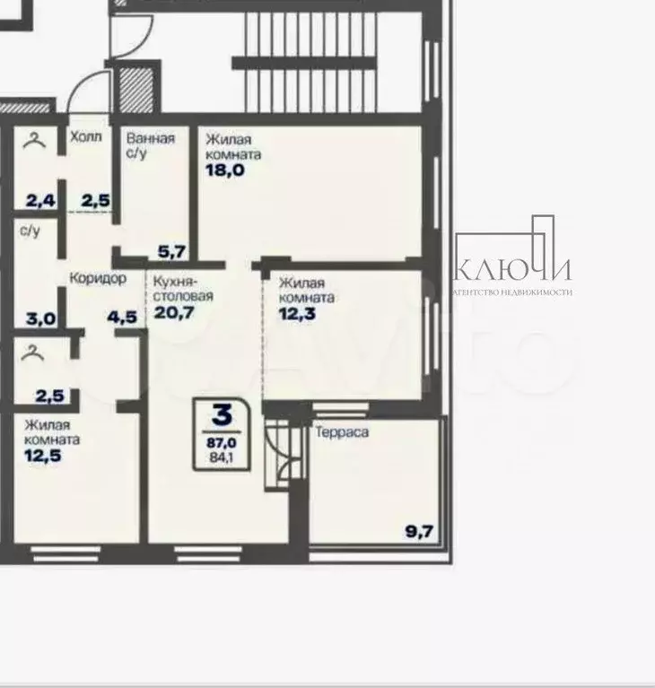 3-к. квартира, 84,1 м, 9/9 эт. - Фото 0