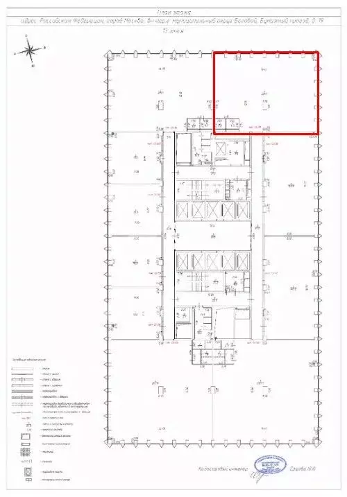 Помещение свободного назначения в Москва Бумажный проезд, 19С4 (209 м) - Фото 2