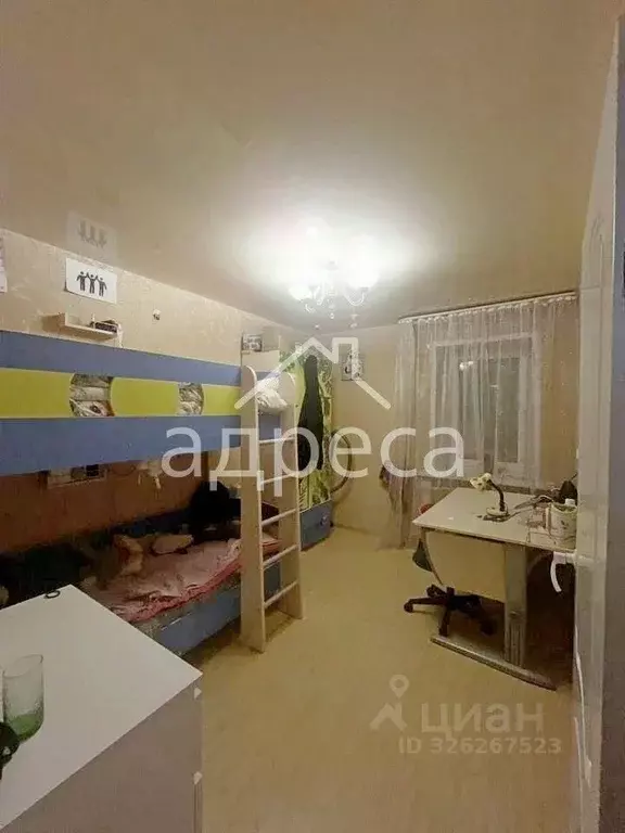 3-к кв. Самарская область, Самара просп. Карла Маркса, 173 (68.0 м) - Фото 1