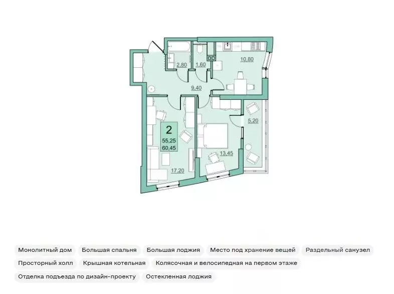 2-к кв. Саратовская область, Балаково Комсомольская ул., 65 (56.0 м) - Фото 0