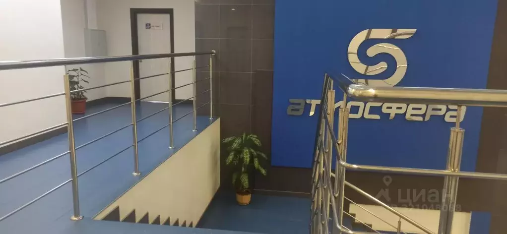 Офис в Самарская область, Тольятти Борковская ул., 51 (53 м) - Фото 2