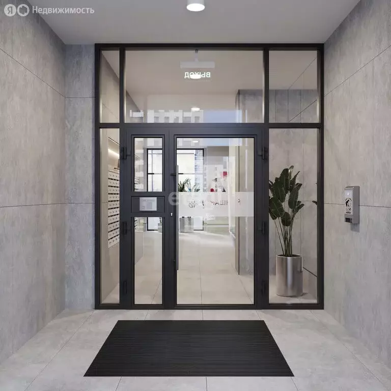 1-комнатная квартира: Тюмень, улица Новосёлов, 96 (35 м) - Фото 2