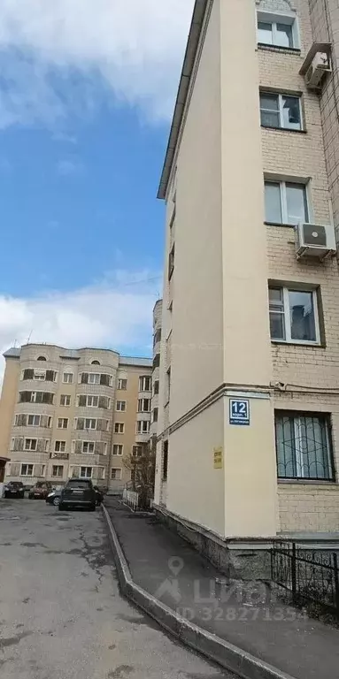 2-к кв. Кировская область, Киров ул. Пятницкая, 12к1 (48.9 м) - Фото 1