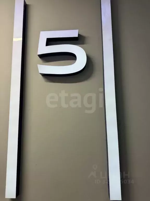 1-к кв. Красноярский край, Красноярск ул. Петра Подзолкова, 3И (42.0 ... - Фото 2