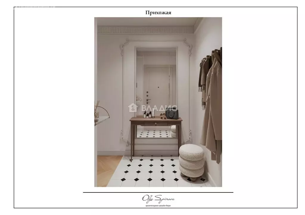 2-комнатная квартира: Коломна, улица Ленина, 159А (62.1 м) - Фото 2