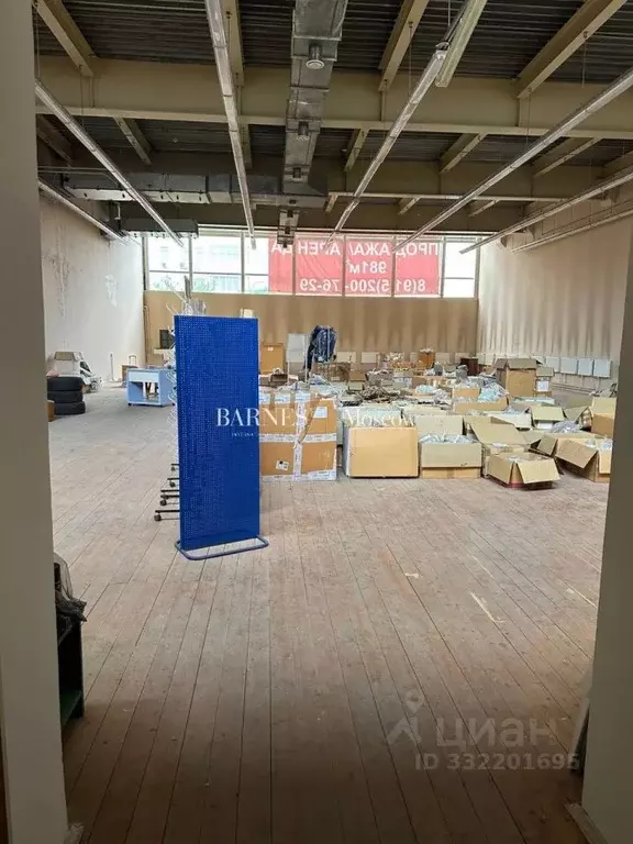 Помещение свободного назначения в Москва ул. Архитектора Власова, 20 ... - Фото 1