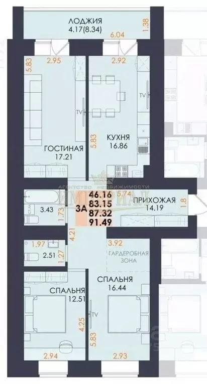 3-к кв. Марий Эл, Йошкар-Ола бул. Ураева, 4А (91.49 м) - Фото 1