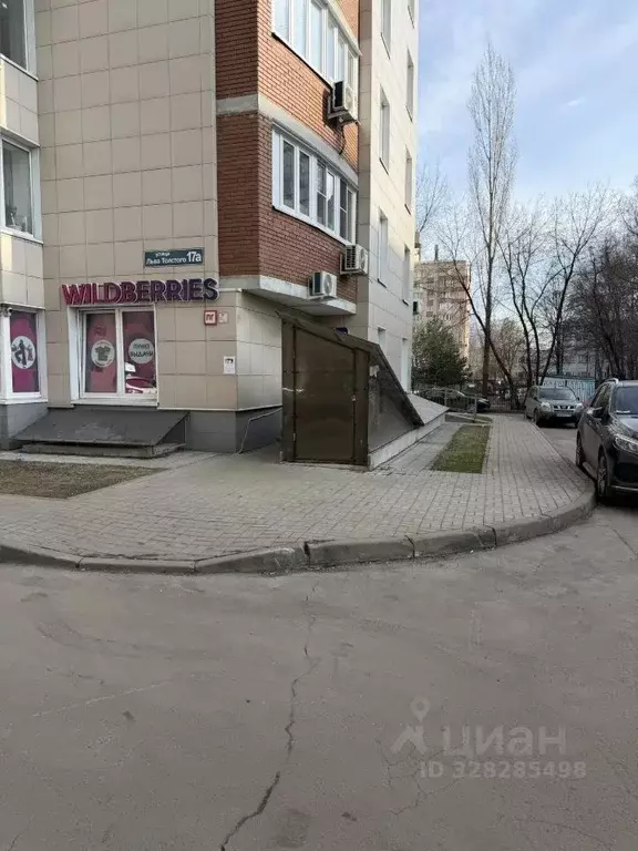 Помещение свободного назначения в Московская область, Люберцы ул. Льва ... - Фото 1