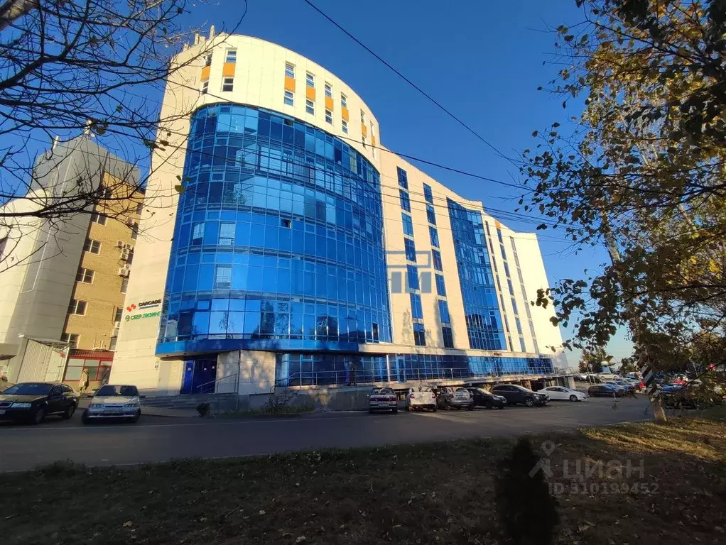 Офис в Курская область, Курск ул. Радищева, 5 (786 м) - Фото 1