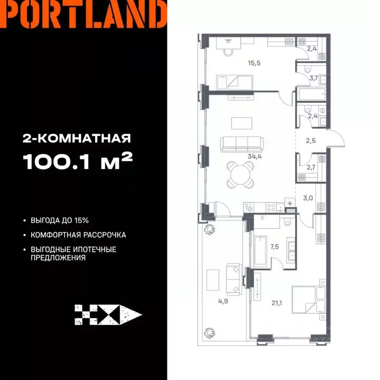 2-к кв. Москва Портлэнд жилой комплекс (100.1 м) - Фото 0