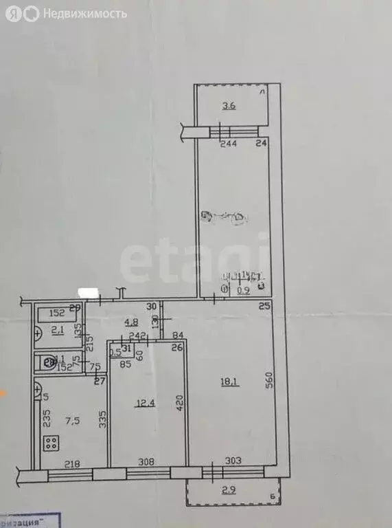 3-комнатная квартира: Самара, Московское шоссе, 185 (60 м) - Фото 0
