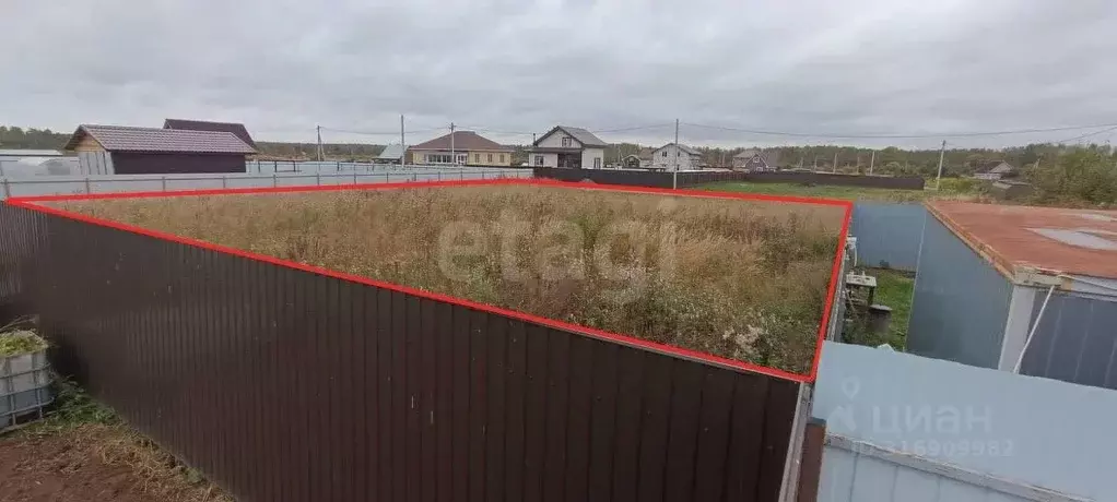 Участок в Ярославская область, Ярославский муниципальный округ, д. ... - Фото 1