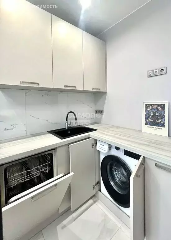 1-комнатная квартира: Московский, улица Никитина, 11к5 (36.5 м) - Фото 2