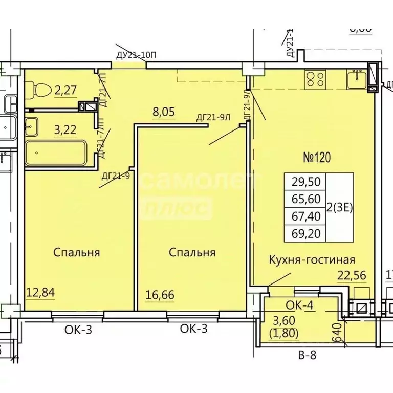 3-к кв. Курская область, Курск Театральная ул., 18 (60.2 м) - Фото 1