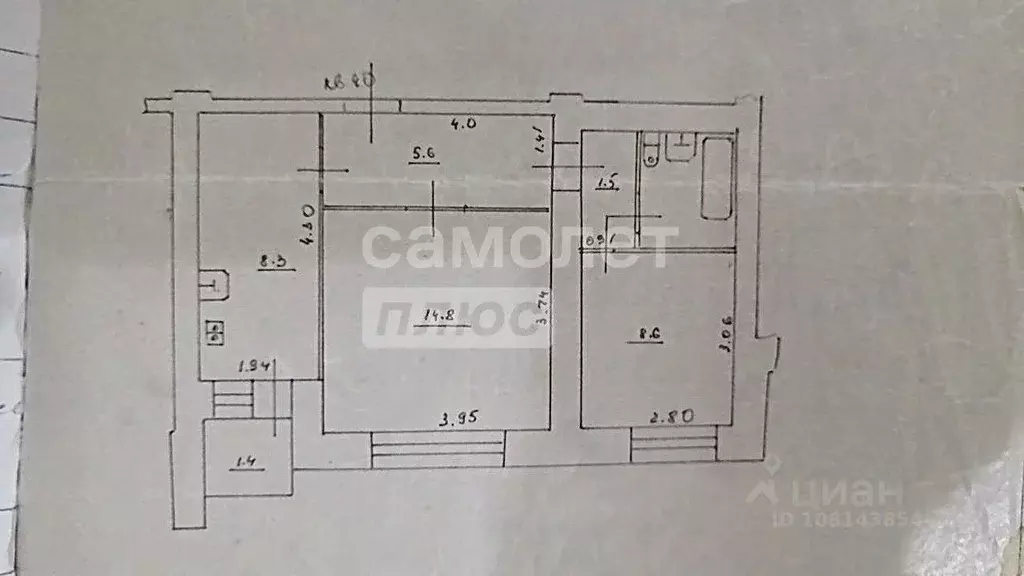 2-к кв. Самарская область, Сызрань ул. Комарова, 12 (43.0 м) - Фото 2